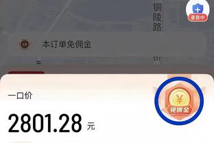 188金宝搏网址信誉截图1